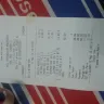 KFC - The staffs are very rude - Photo 1