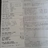 Budget Rent A Car - hidden charges and not authorized - Photo 1