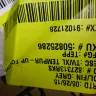 Rooms To Go - appalling customer service and wrong product shipped - Photo 1
