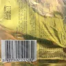 Toblerone - Fungi found in toblerone mini bars - Photo 1