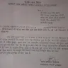 India Post / Department Of Posts - Claim amount not received yet - Photo 1