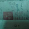 India Post / Department Of Posts - Claim amount not received yet - Photo 2