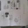 Indane / Indian Oil Corporation - non receipt of lpg subsidy - Photo 1