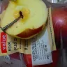 Tesco - apples with a big nail poked inside
