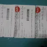 AirAsia - to find my luggage - Photo 4