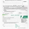 Coca-Cola - claim internet lottery prize - Photo 1