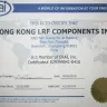 Erai - Counterfeit aircraft parts are recertified by cheaters club run by Kristal Snider and Debra Eggeman - Photo 2