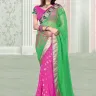 Cbazaar - Got the wrong order - Photo 1