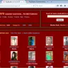 Pig Busters - unethical behaviors/white collar scammers - Photo 2