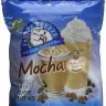 Costco - mocha mix