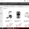 Canadian Tire - false rebate? - Photo 1