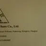 Facebook - Accounting - Photo 2
