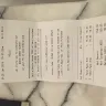 Baskin-Robbins - bad service - Photo 1