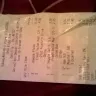 Subway - check out - Photo 2