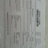 HTC - Unethical Behaviour - Photo 1