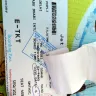 Jet Airways India - indiligence and rude behaviour of crew members - Photo 8