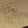 Carrefour - consumer fraud / negligence (purchase of electric shaver - Photo 2