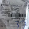 Wish - order cancelled, wrong product has been sent