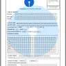 State Bank Job Center - Sbi part time online sms sending job - Photo 5