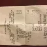 Hardee's Restaurants - unprofessional service - Photo 1