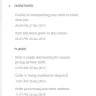 Snapdeal.com - product not received yet - Photo 1