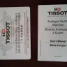 Tissot - palmed a china made tissot by swatch group store? - Photo 2