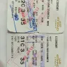 Etihad Airways - boarding pass cheating