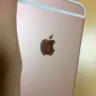 Souq.com - iphone 6s - Photo 1