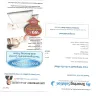 My Snoring Solution Company - jaw supporter - Photo 2