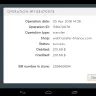 Webtransfer - Social credit network - Photo 1
