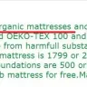 Berkeley Ergonomics - coil mattresses contain synthetic polypropylene - berkeley ergonomics mattress review