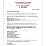 Total - Fake Job Offering with a Interview in London - LinKedIn Job Posting - Photo 6