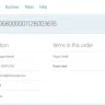 Skype - refunds - Photo 8