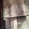 Levi Strauss & Co. - levi 505 jeans ripped pocket, complaint email and not resolved - Photo 2