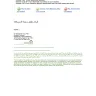 Souq.com - projector - Photo 4