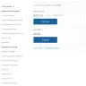 MultiChoice Africa / DSTV - accounts department - Photo 1