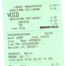 Costco - Service - Photo 1