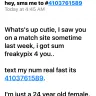 Match.com - I cannot stop daily emails - Photo 1