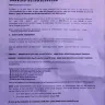 Bank of America - my account was fraud and shown evidence still nothing - Photo 3