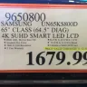 Costco - phony hbo now offer advertised with televisions
