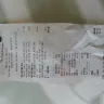 Woolworths - possible overcharge and rudeness by pic to customer - Photo 1