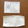 Woolworths - vortex 95 petrol with ethanol - Photo 1