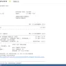 eDreams - customer service - Photo 2