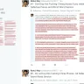 Xiaomi - all defective pieces and worst worst service - Photo 5
