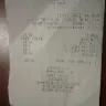7-Eleven - verizon refill card - Photo 1
