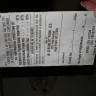 Simmons Bedding - Comforpedic mystere mattress - Photo 1