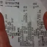 Kroger - under filled product purchased - Photo 1