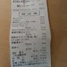 7-Eleven - service is very bad - Photo 1