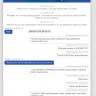 Cox Communications - cable bill - Photo 2