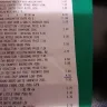 Woolworths - overcharge, small but not the first. - Photo 4